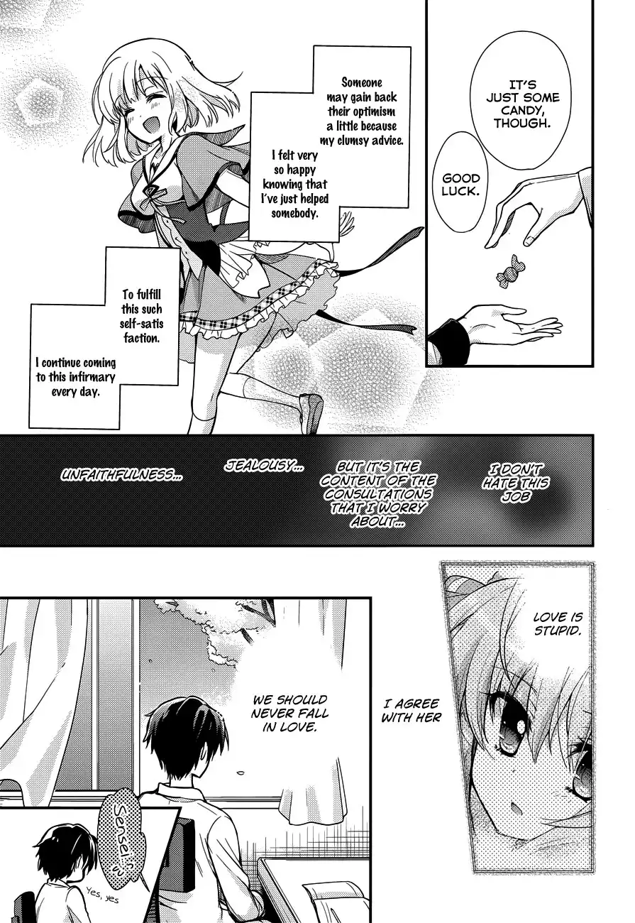 Koi ga Saku Koro Sakura Doki - Charming Scarlet Chapter 1 24